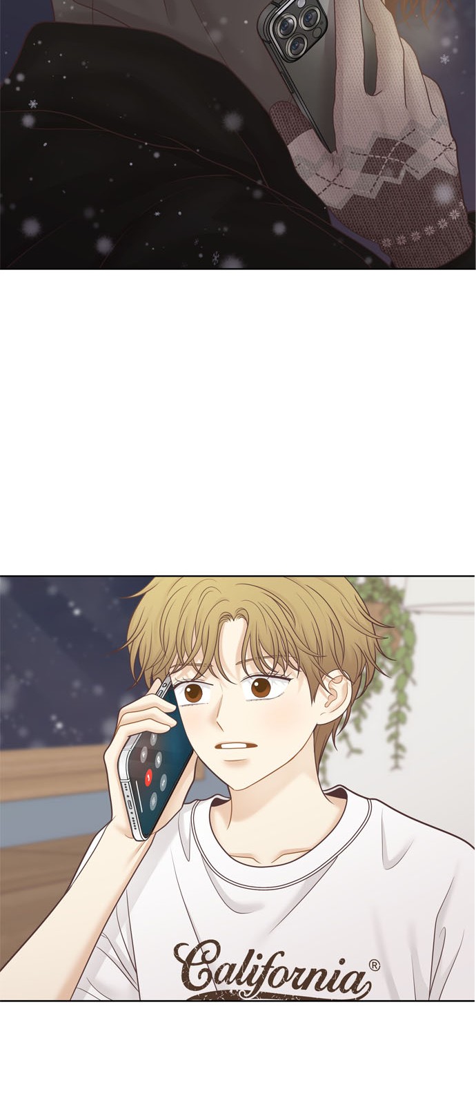 68 페이지