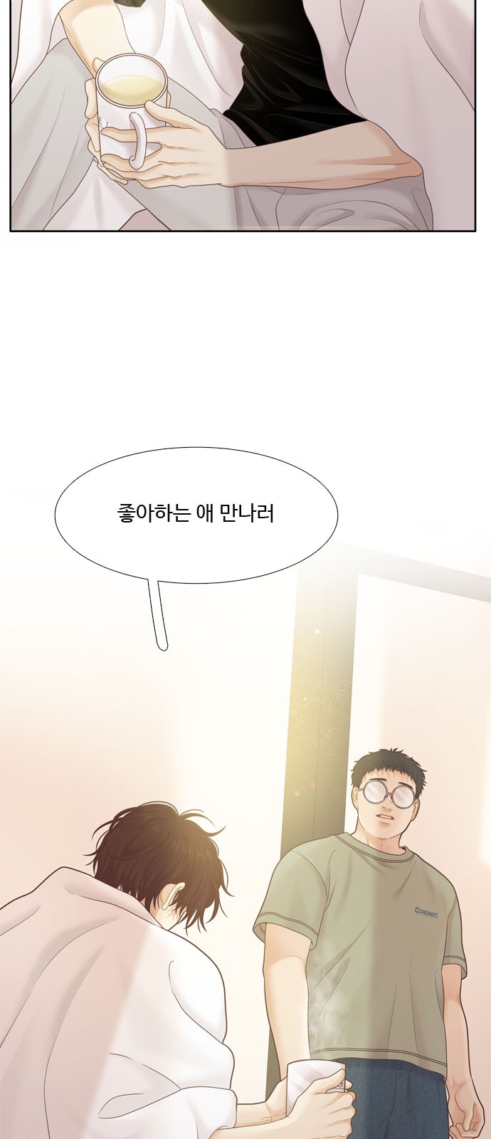 11 페이지