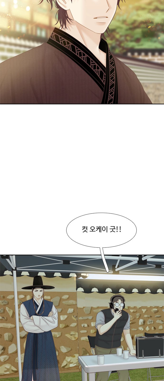 34 페이지