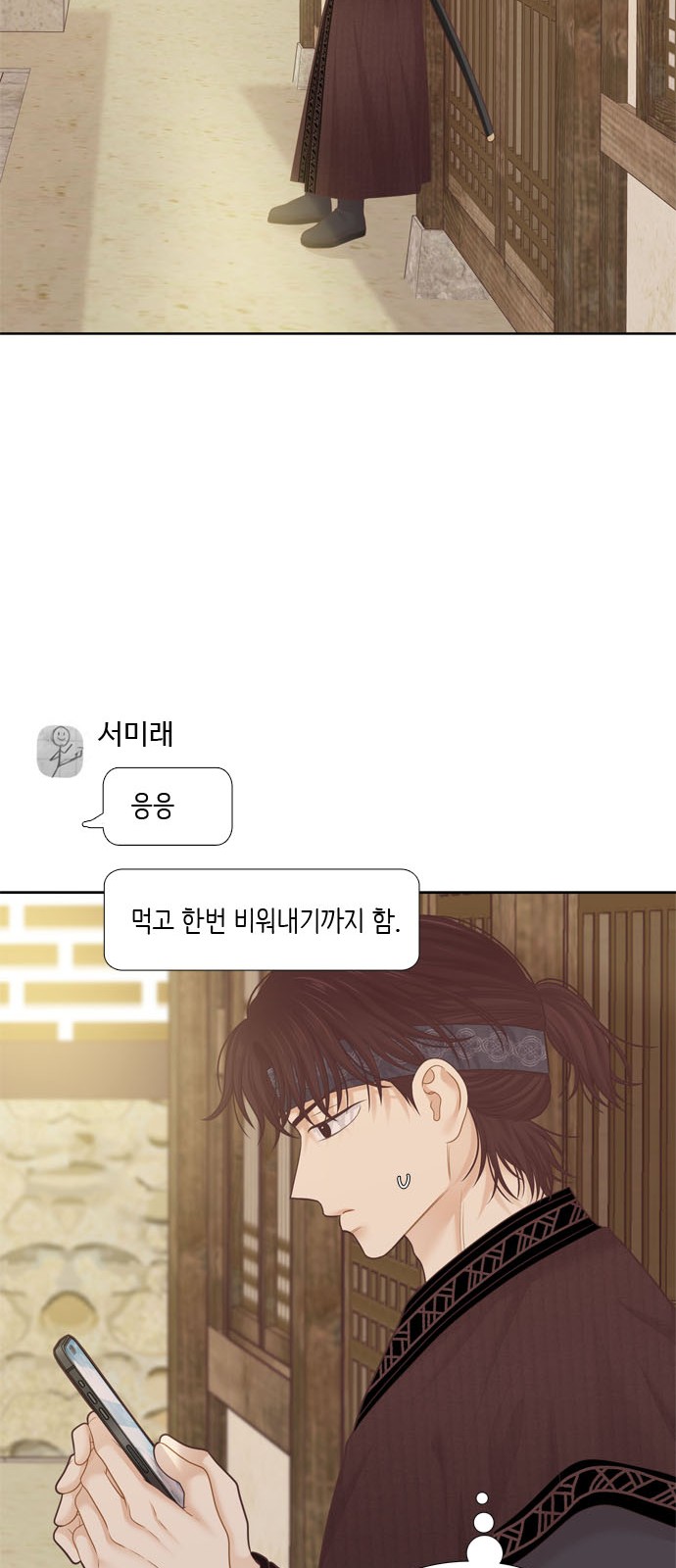 44 페이지