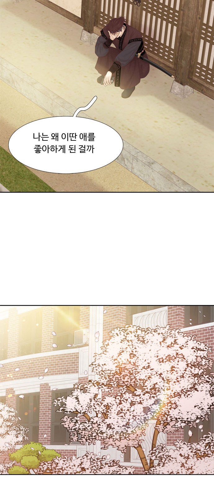 46 페이지