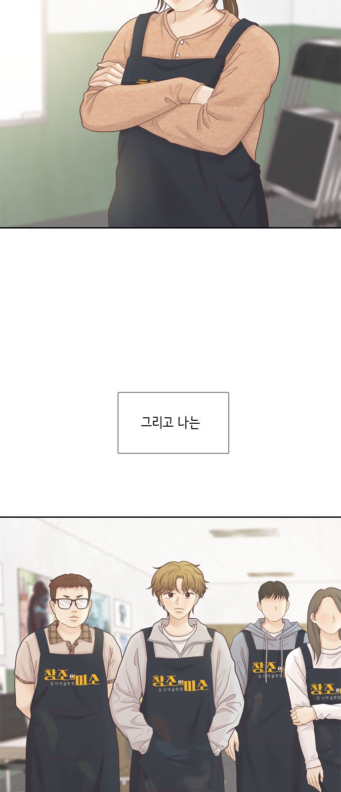 50 페이지