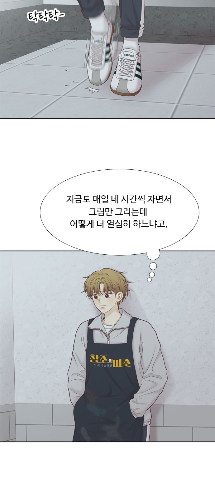 58 페이지