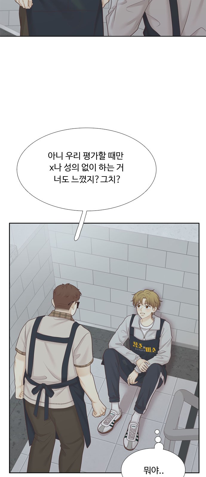 63 페이지