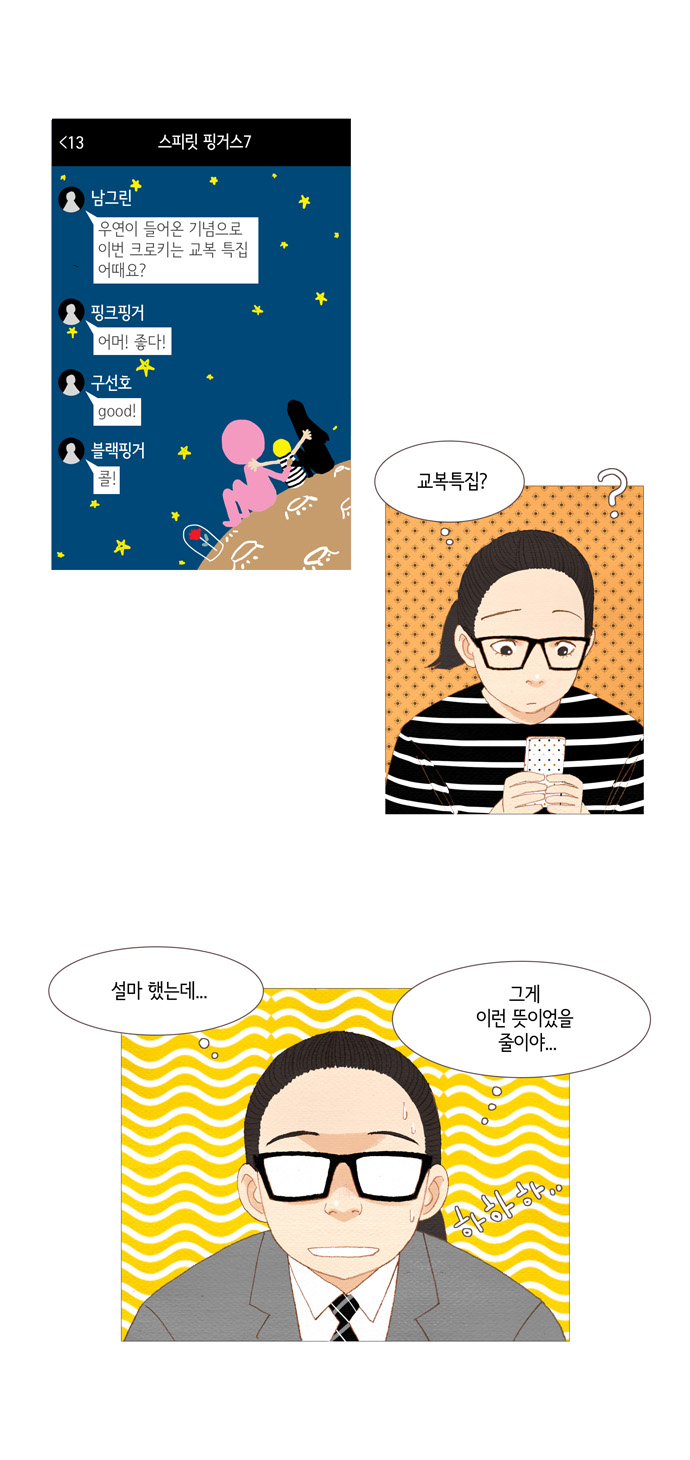10 페이지