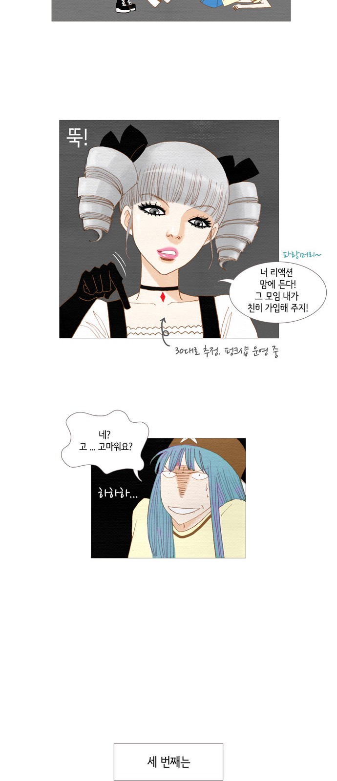 10 페이지