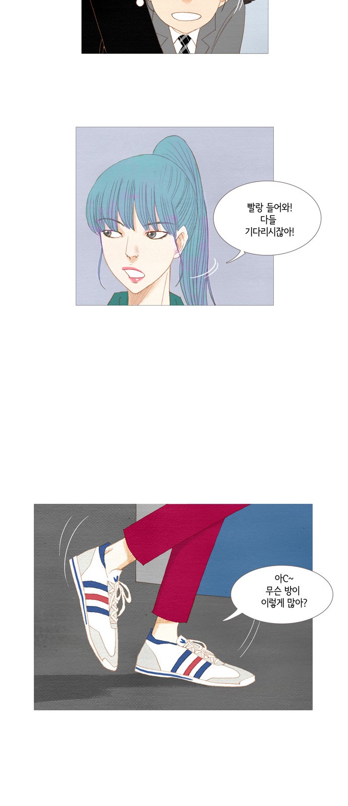 30 페이지