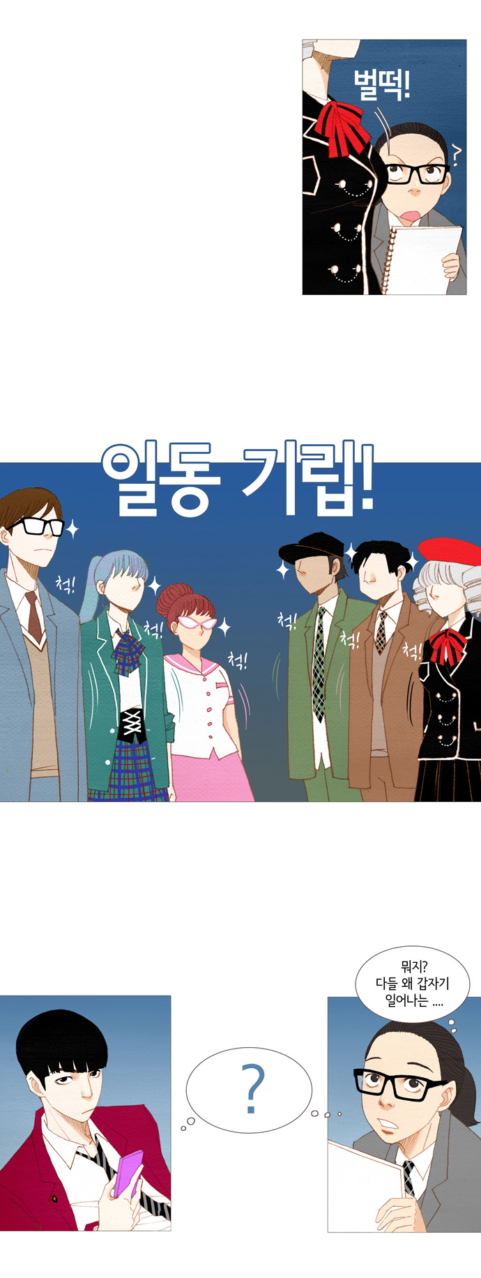 11 페이지