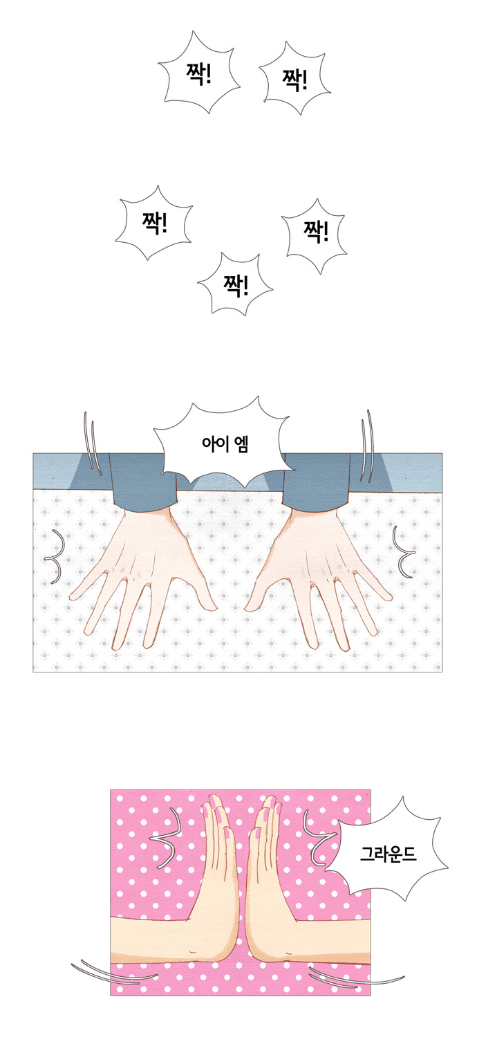 12 페이지