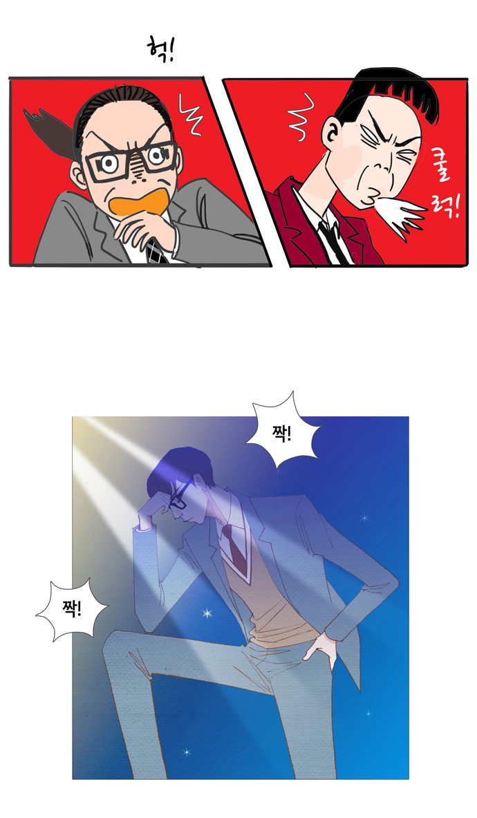 15 페이지