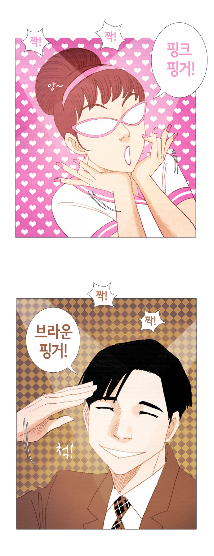 17 페이지