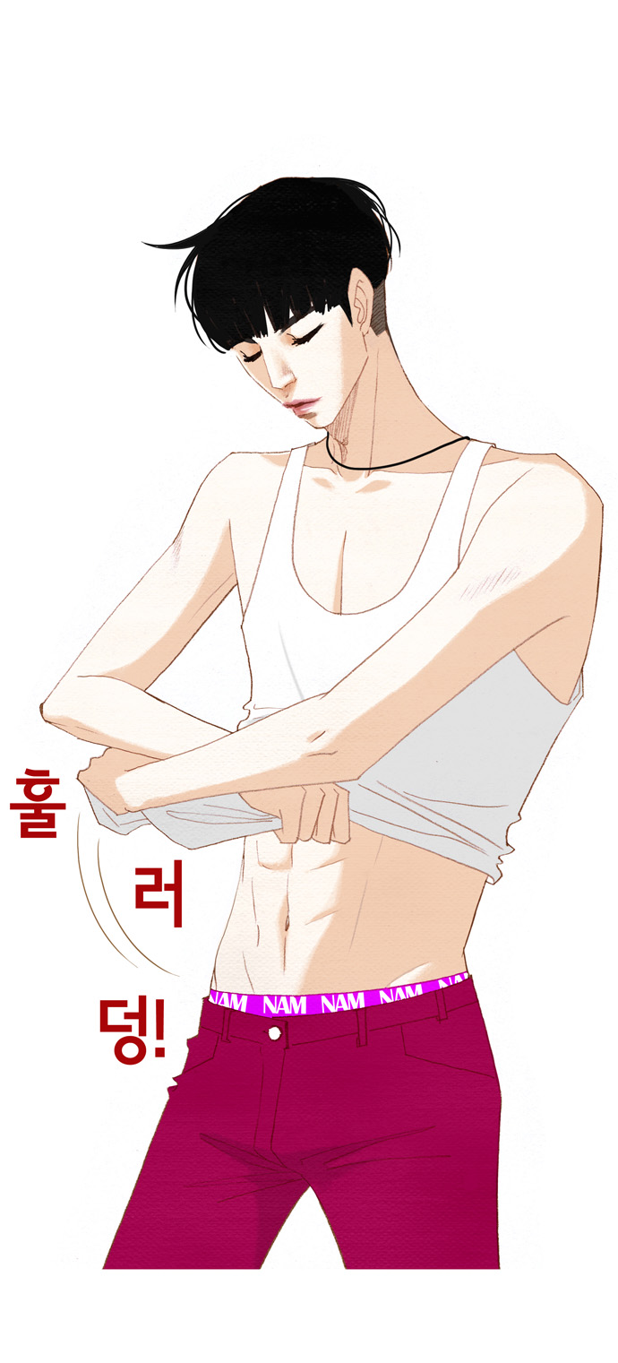 27 페이지