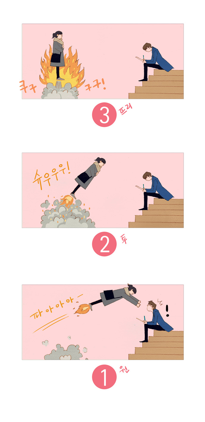 20 페이지