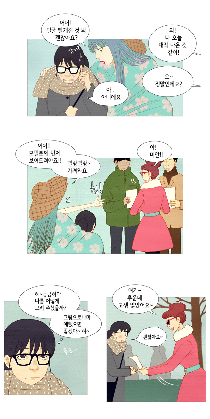 22 페이지