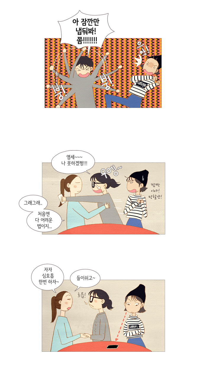 9 페이지