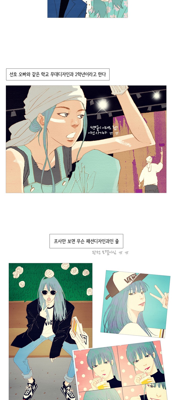 26 페이지