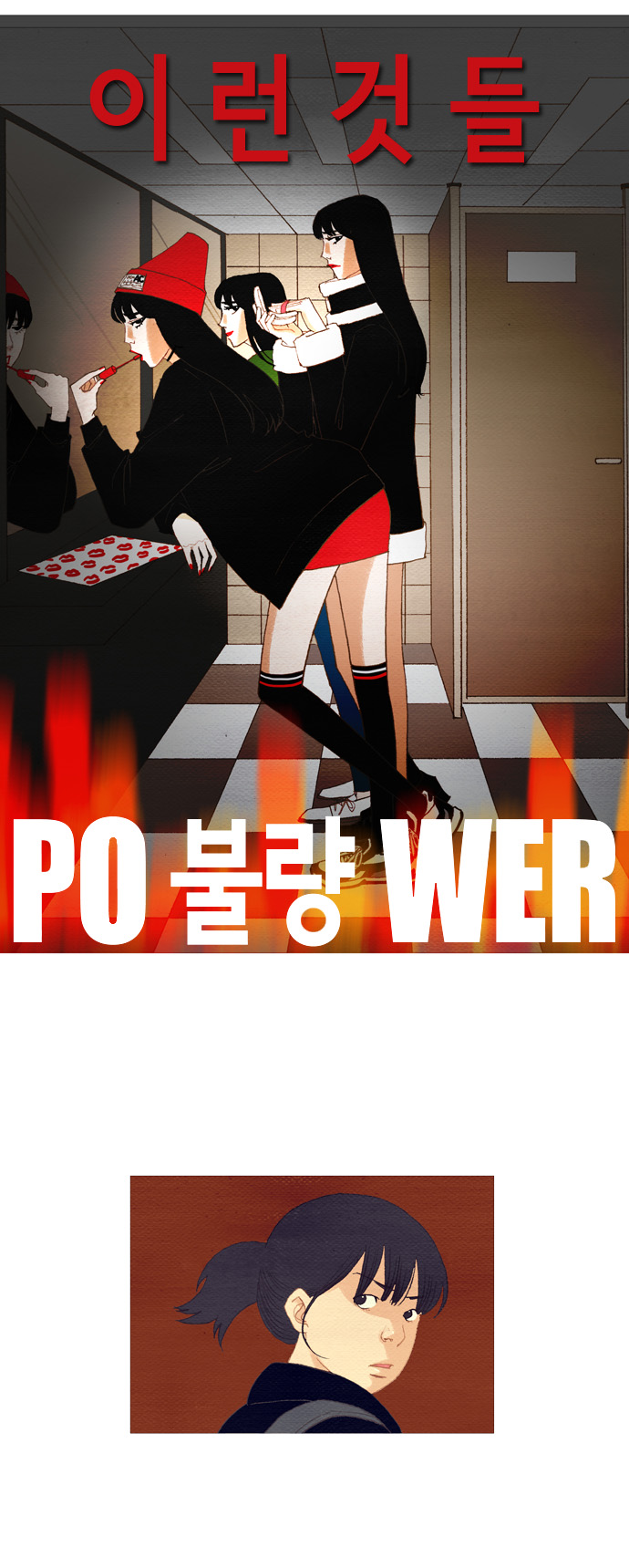9 페이지