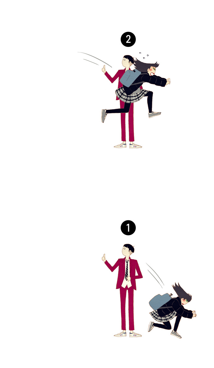 11 페이지