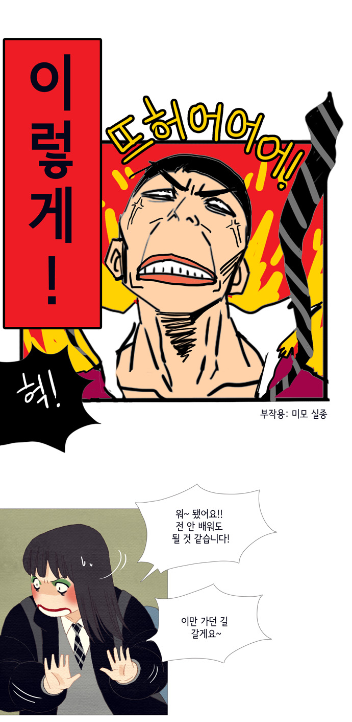 22 페이지