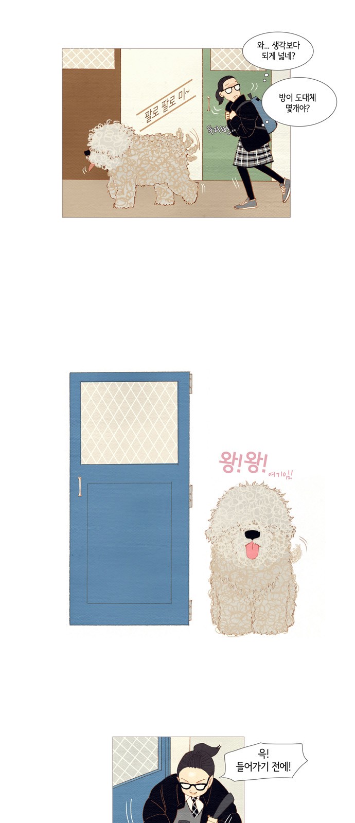 22 페이지