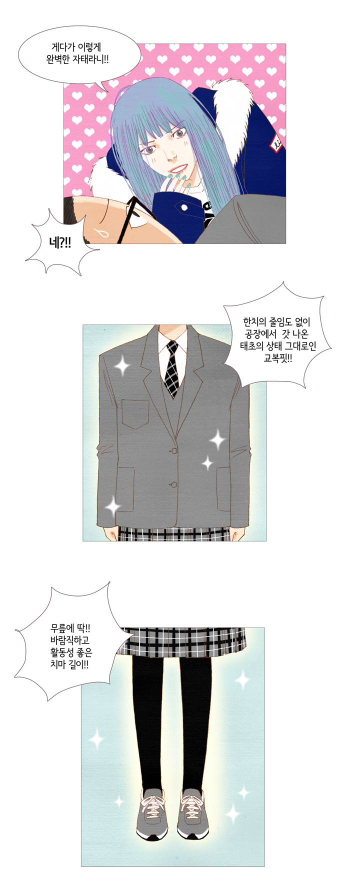 15 페이지
