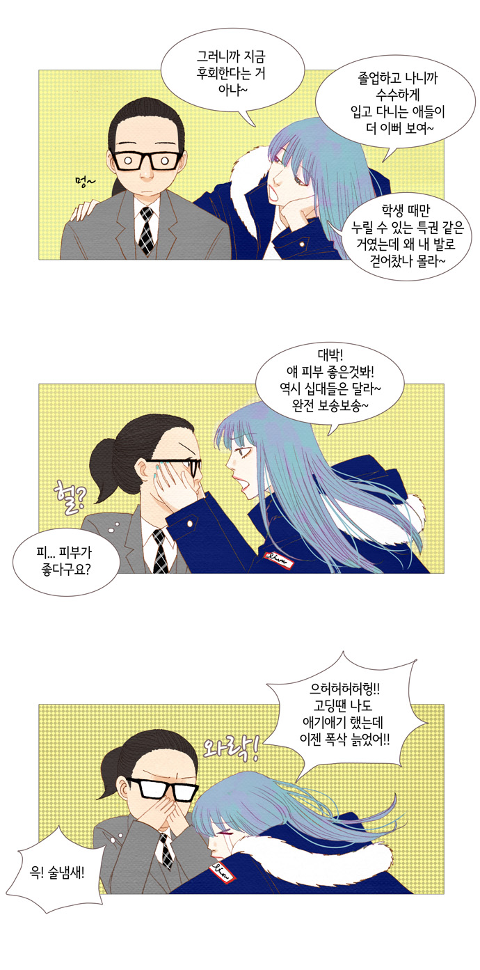 17 페이지