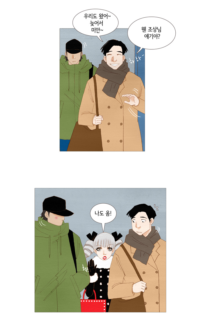 19 페이지