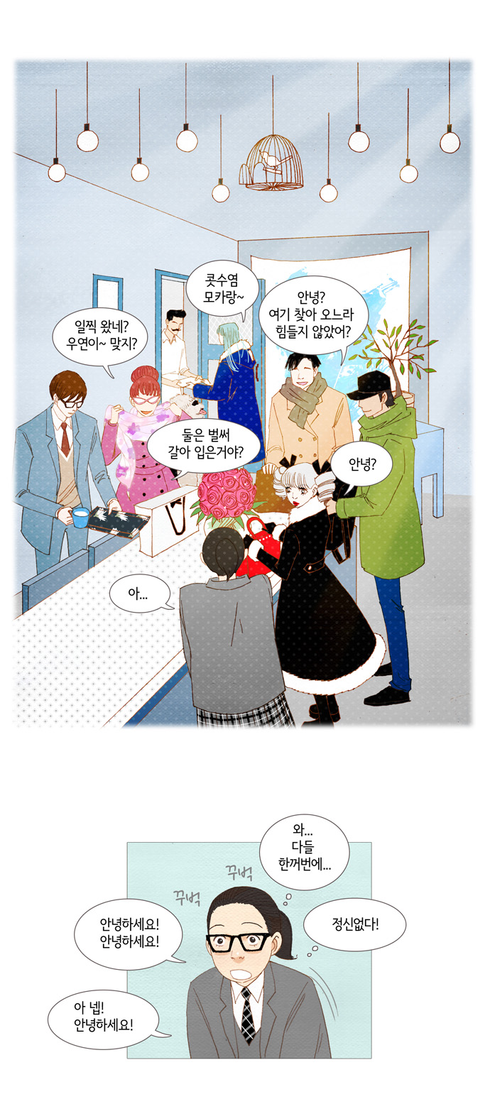 20 페이지