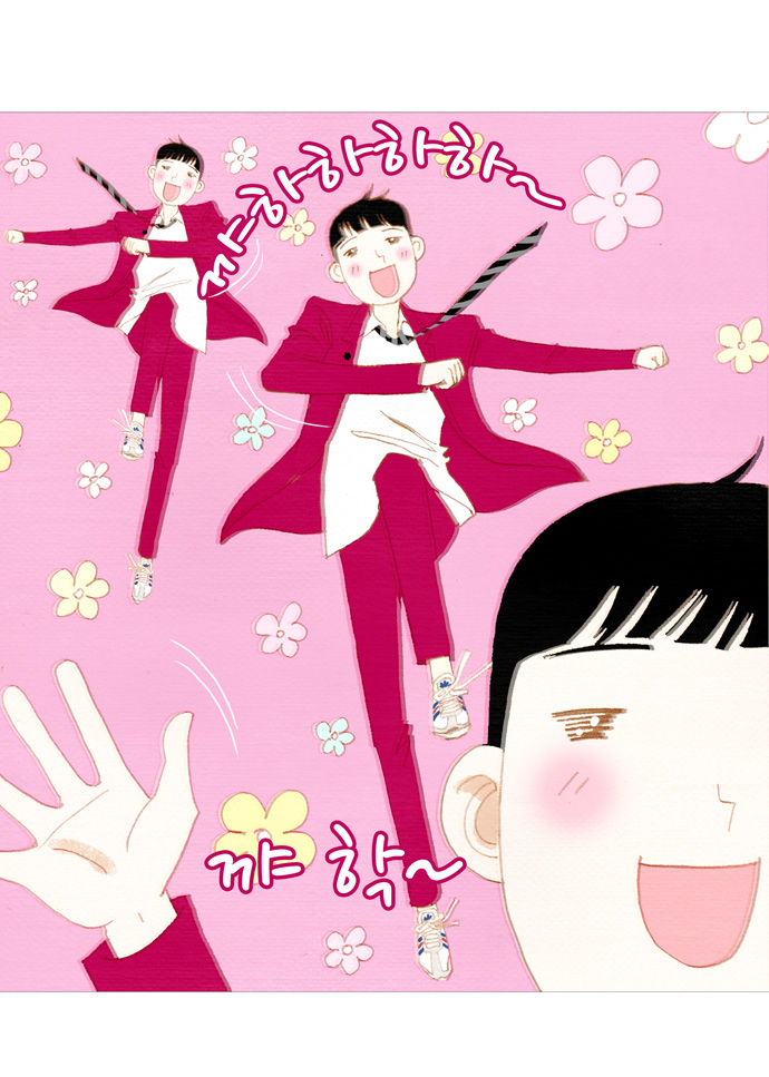 25 페이지