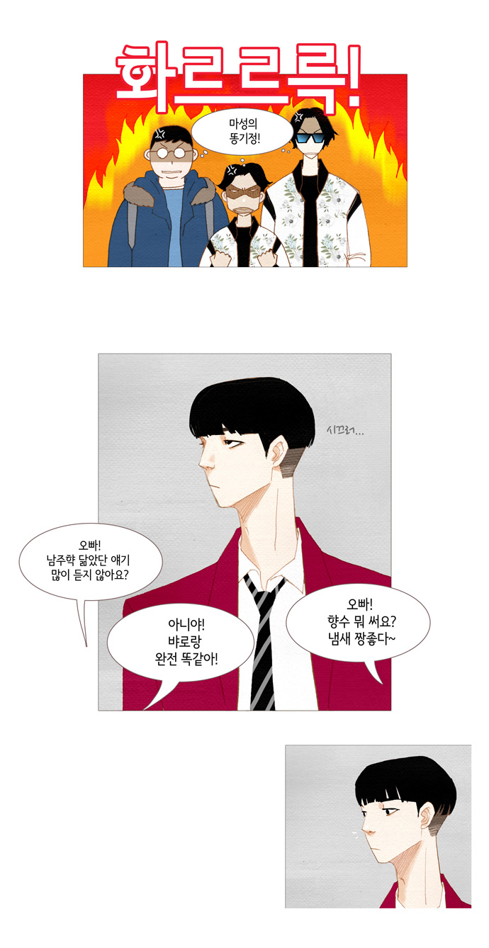 30 페이지