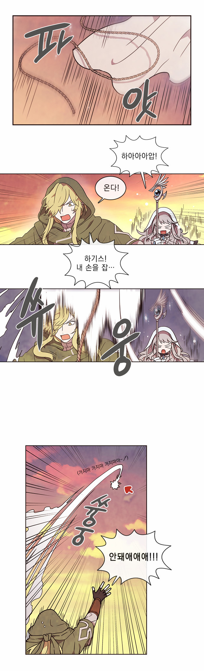 10 페이지