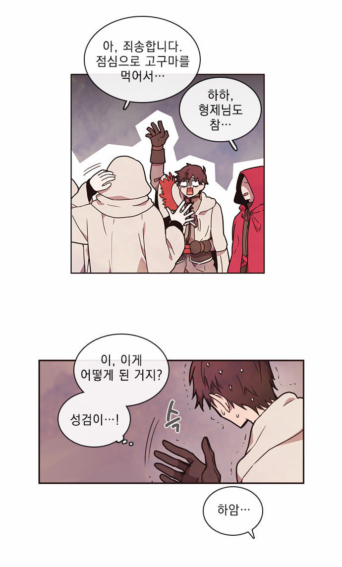 22 페이지