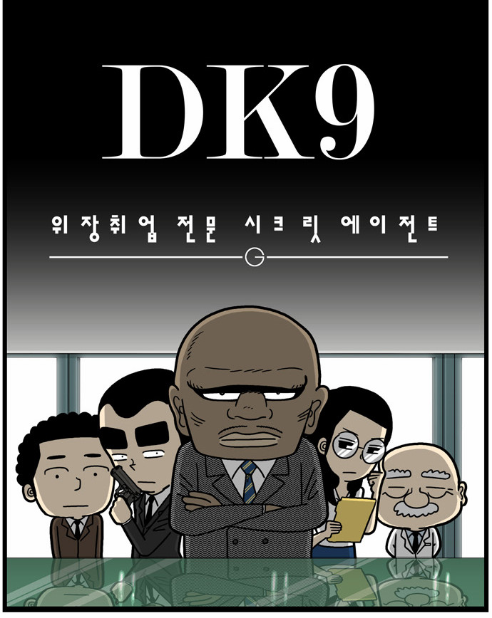 3 페이지
