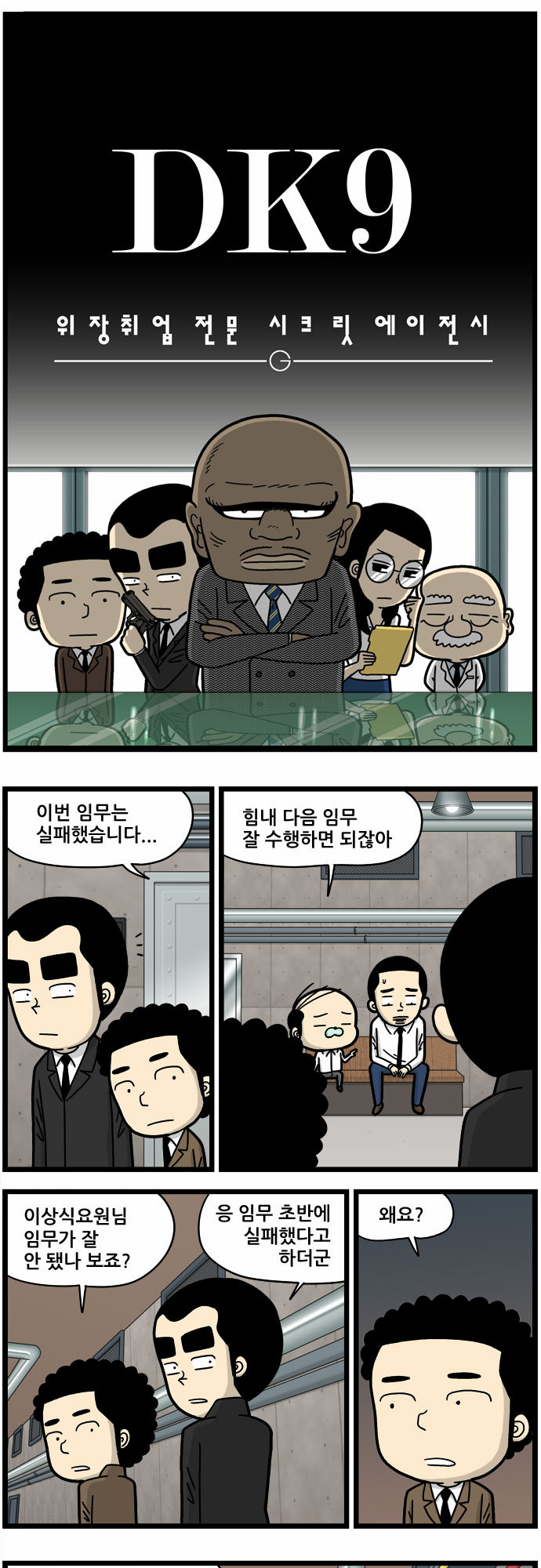 1 페이지