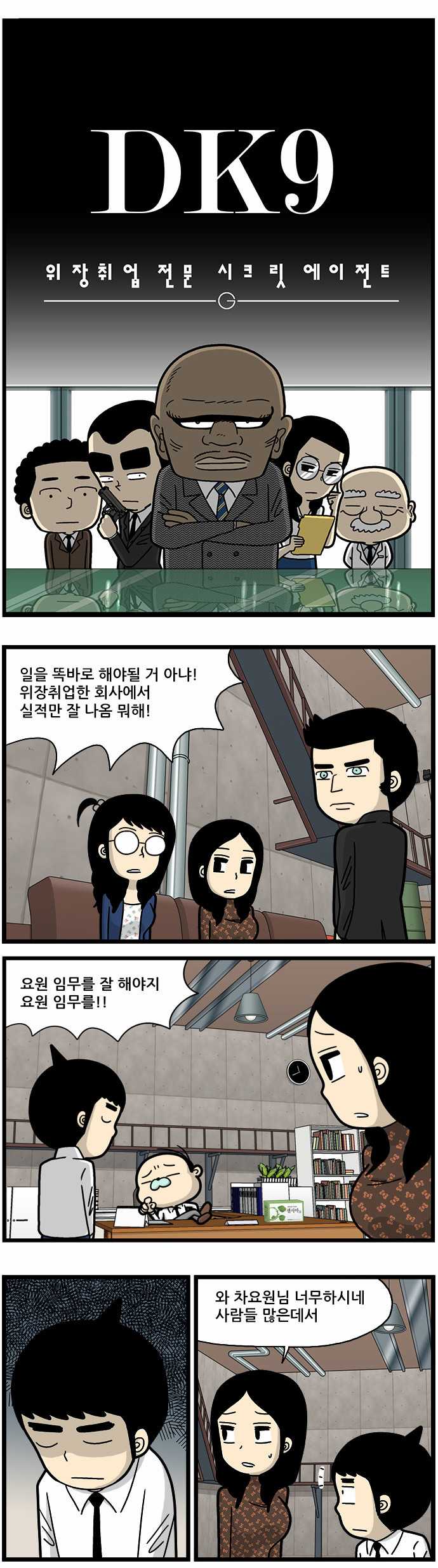 1 페이지