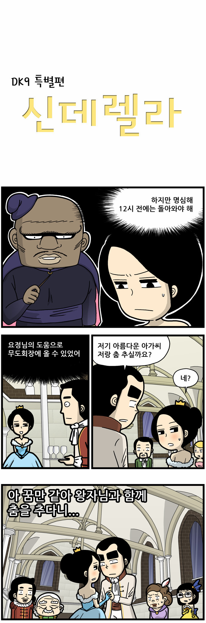 1 페이지