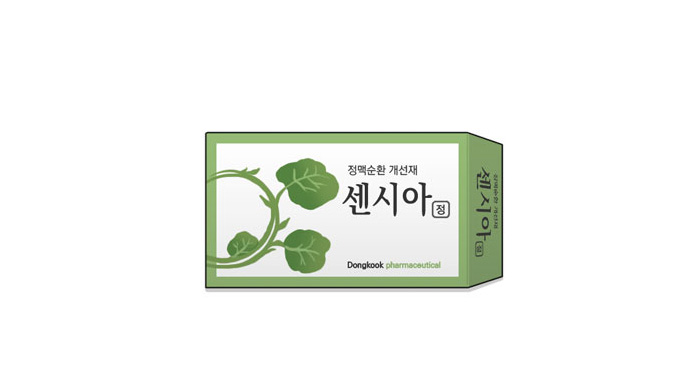 7 페이지