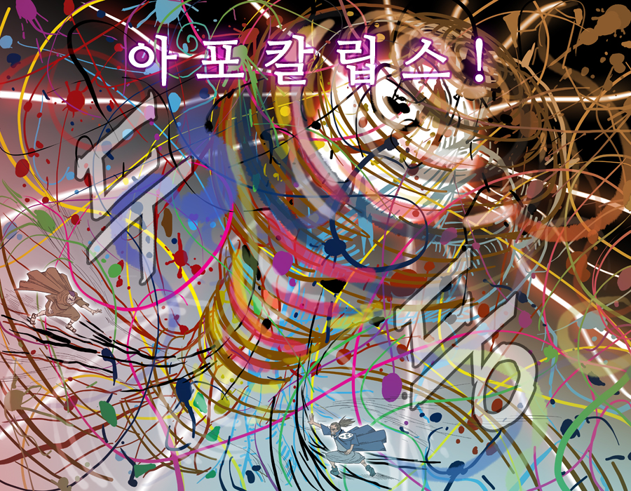 29 페이지