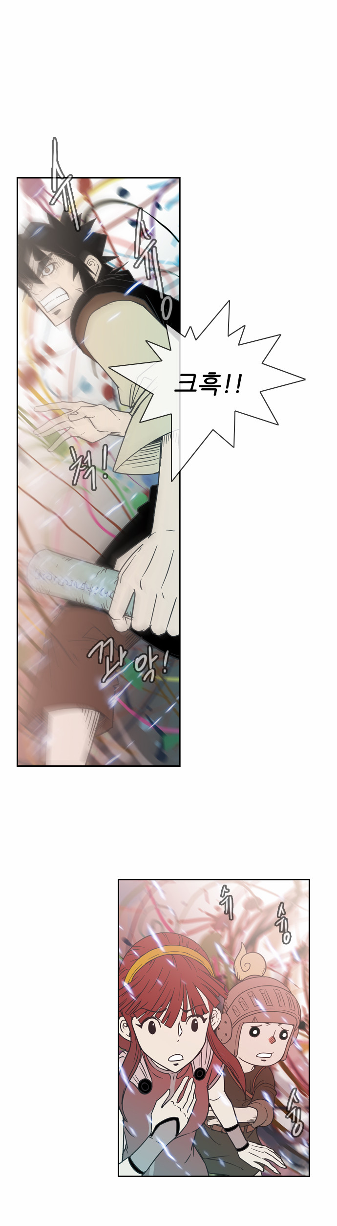 38 페이지