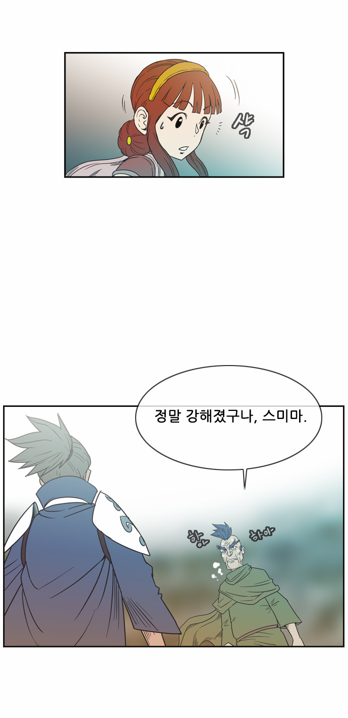 50 페이지
