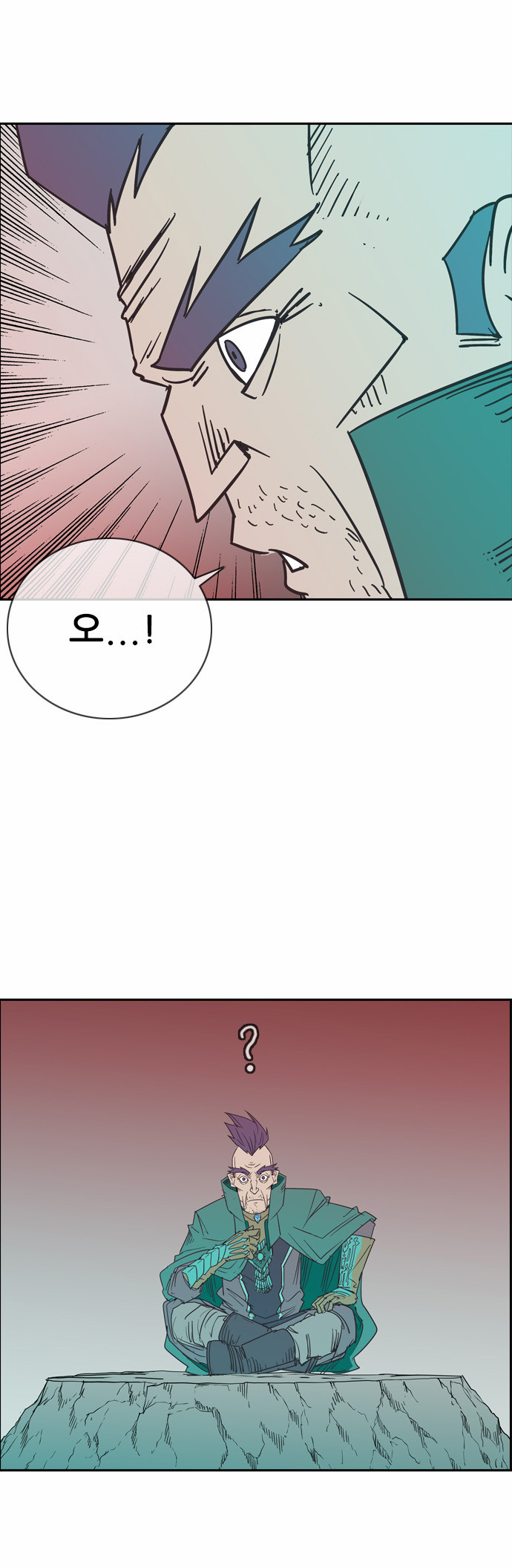 32 페이지
