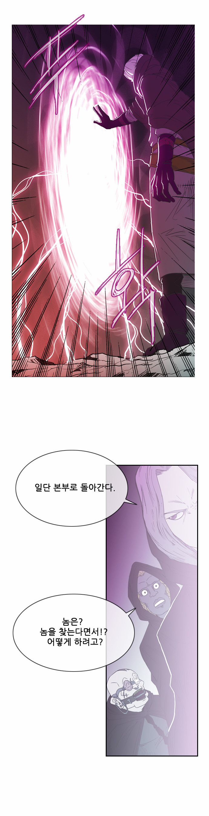 41 페이지