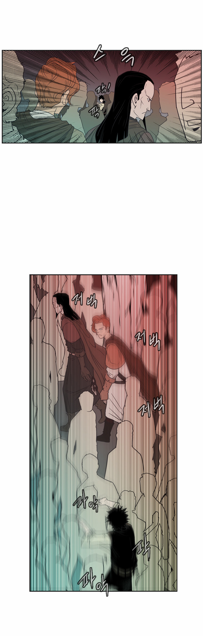 63 페이지