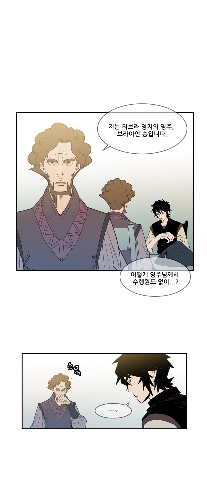 10 페이지
