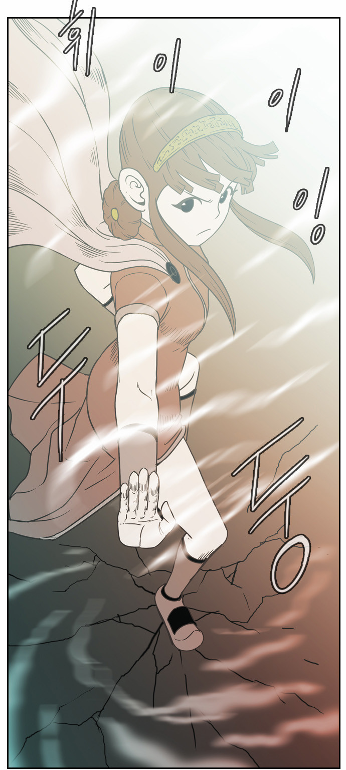 47 페이지