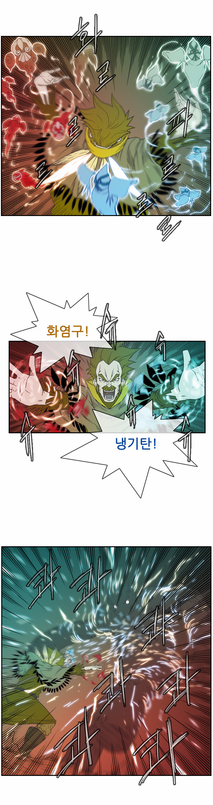 18 페이지