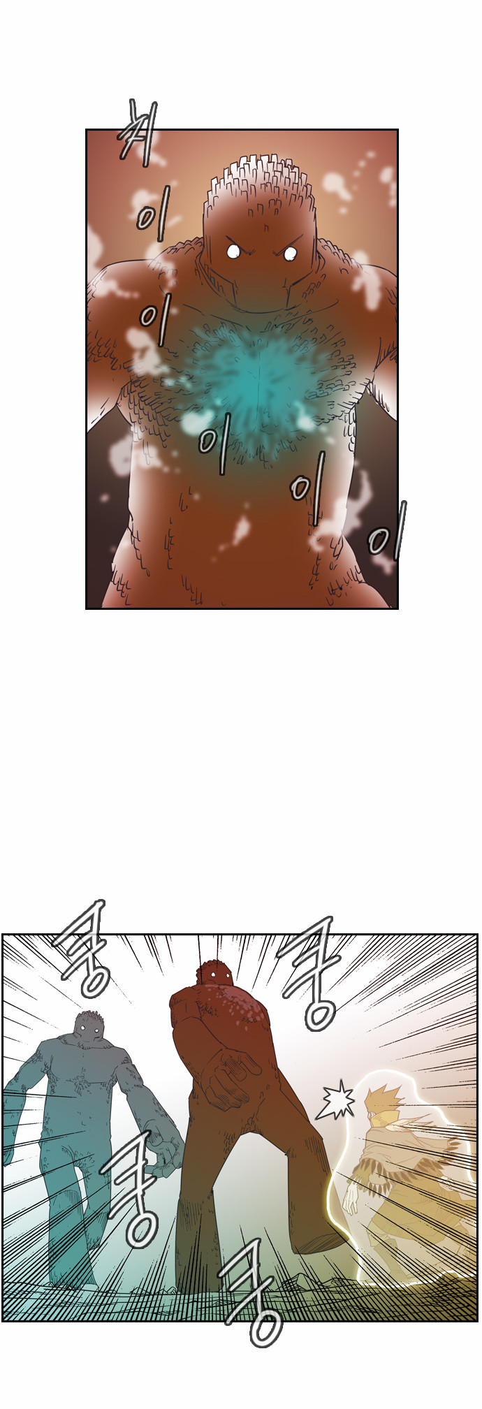 20 페이지