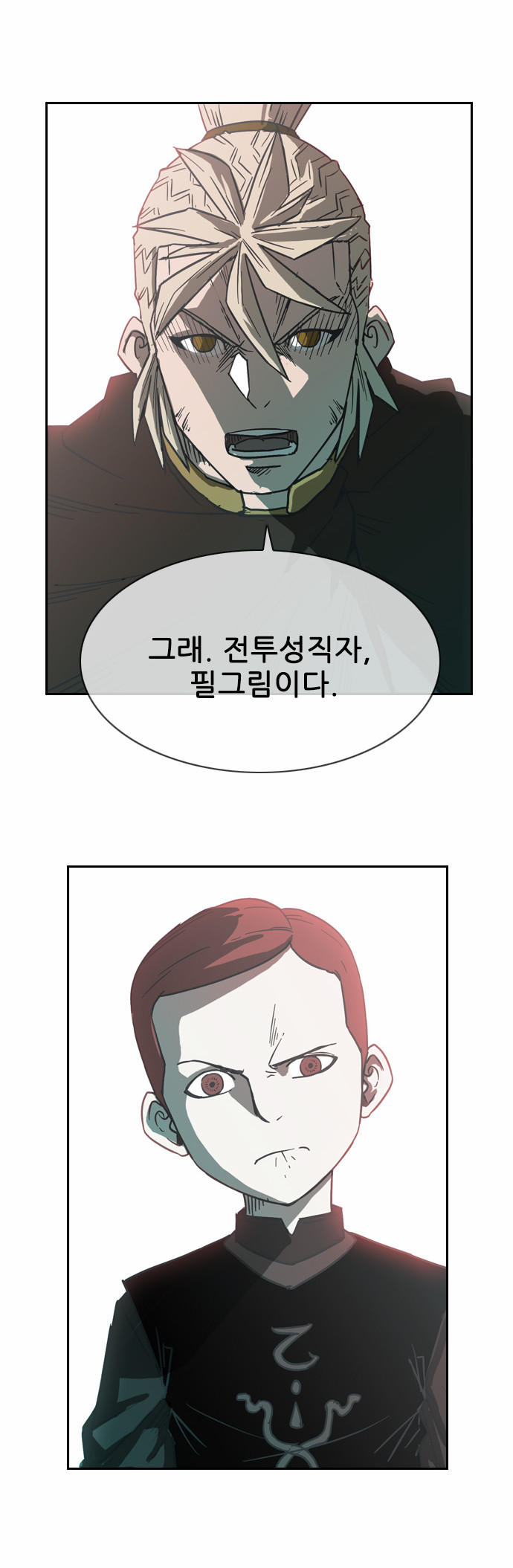 45 페이지