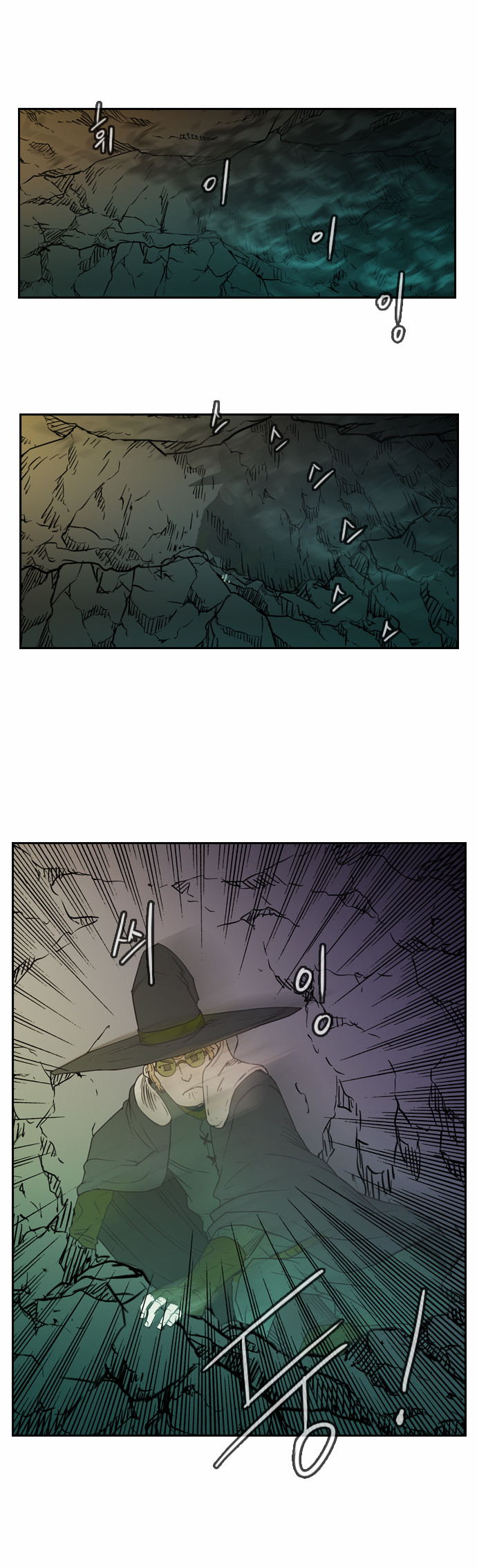 28 페이지