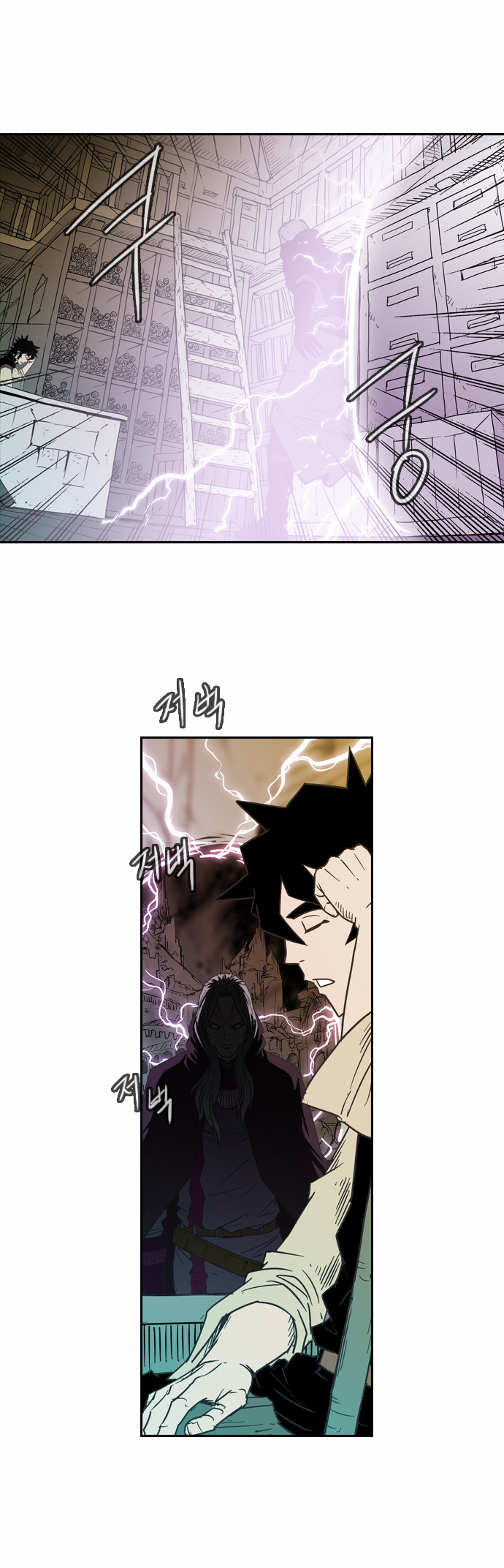 33 페이지